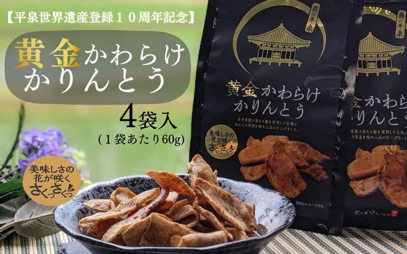 9b9a342b-634b-4f68-ad9b-