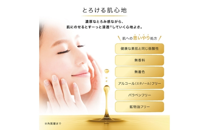 ロート製薬【肌ラボ 極潤プレミアム】化粧水＋乳液4点セット（各ボトル