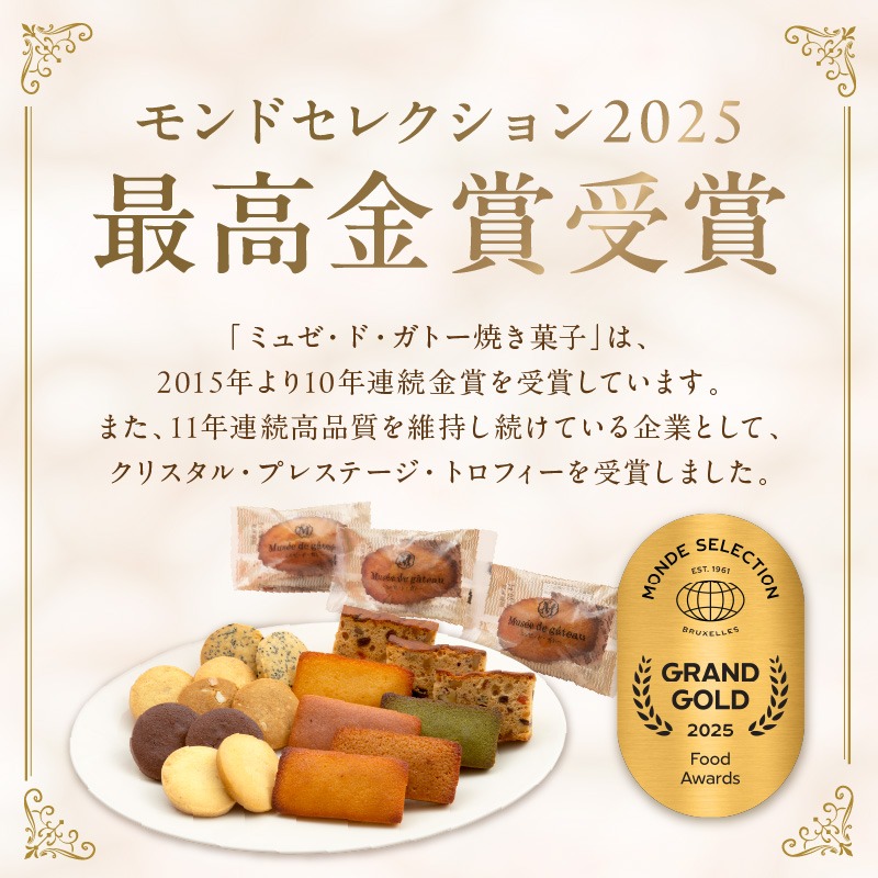 9bc9a7a1-742f-4021-8225-