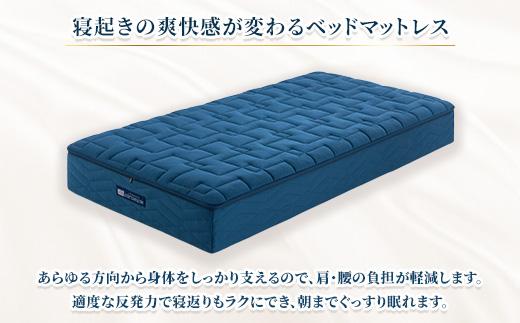 エアウィーヴ ベッドマットレス S4.0 セミダブル ｜ airweave おすすめ