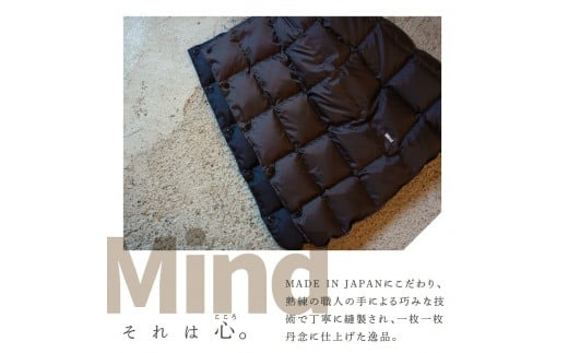 ふるさと納税 服 女 山梨県 富士吉田市 高品質 羽毛 スカート 国産 アウトドア キャンプ 登山 Mind Mサイズ カーキ カーキ 高品質 羽毛 スカート 国産 アウトドア キャンプ 登山 Mind M