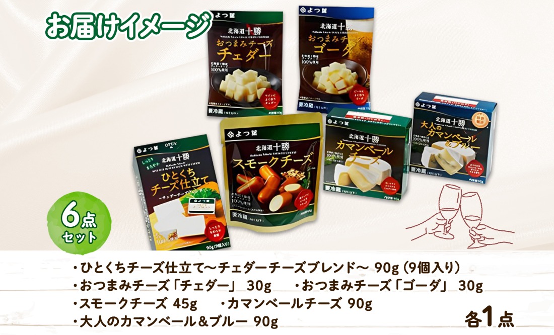 9c93510d-6c02-4e2a-a5fe-