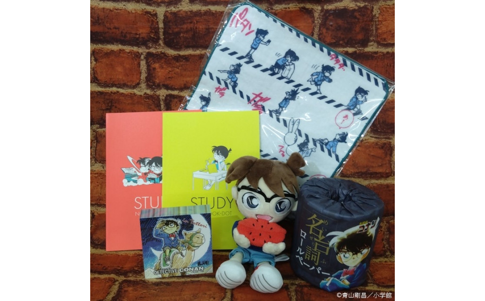 1252.鳥取限定 コナングッズ詰合せ 313726_AF002（鳥取県北栄町