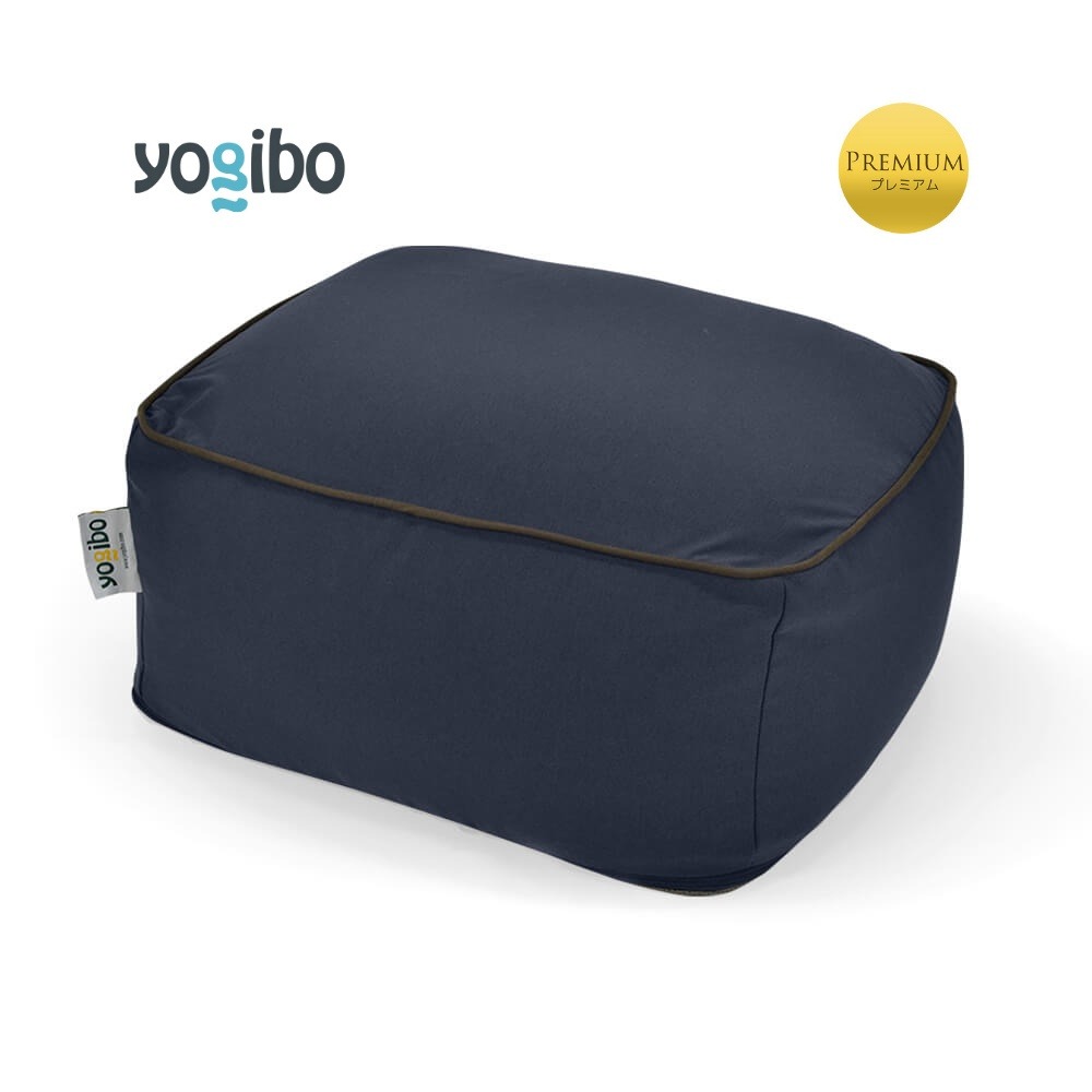 Yogibo Ottoman Premium（ヨギボー オットマン プレミアム