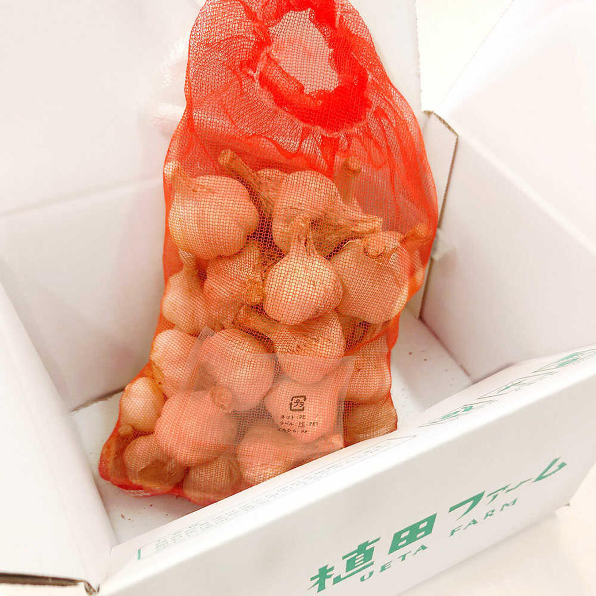 植田ファームの自然乾燥平戸にんにく約1.4kg /ガーリック ニンニク