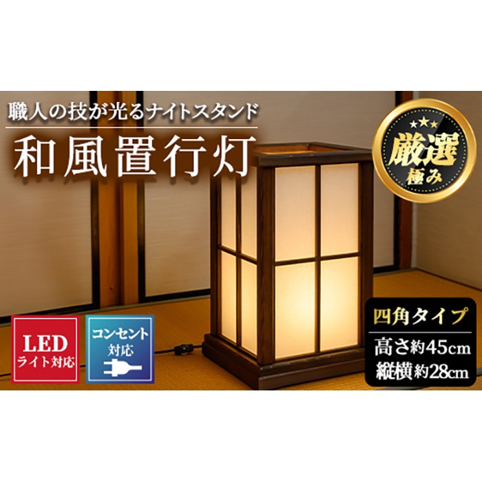 9e2763db-4211-40d2-96a7-