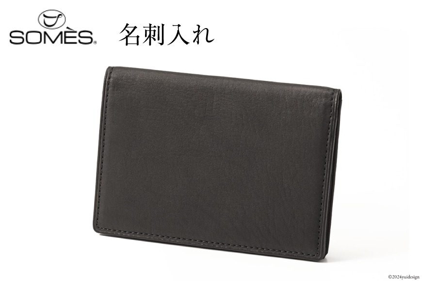 未使用 SOMES SADDLE レザーカードケース 名刺入れ ブラック 箱付き
