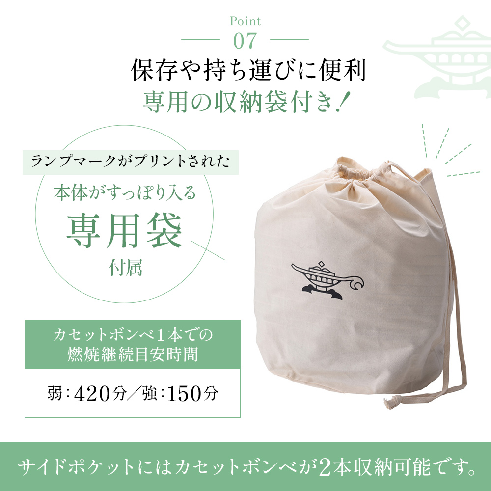 アラジン ポータブルガスヒーター シルバークイーン アラジンストーブ