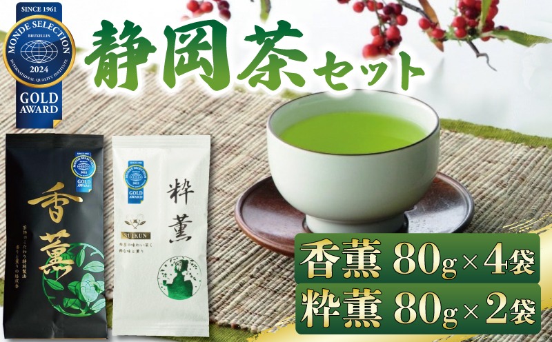 9eb98c81-2fd6-4ccb-8fe5-