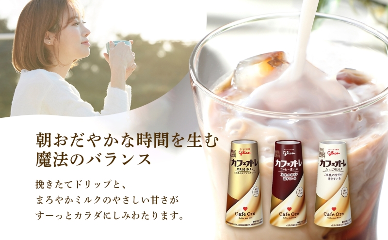 ブラ３/４カップB70カフェオーレ（グラントイーワンズ正規品） 楽天市場】グラントイーワンズ ブラの通販