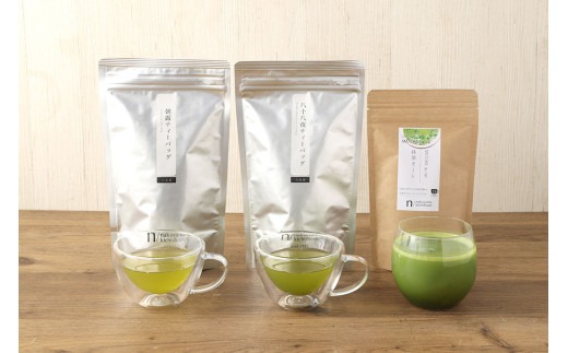 JAPAN GREEN TEA 八女抹茶 高品質セット 中山吉祥園 八女茶3種セット【八十八夜・朝露・抹茶オーレ】 八女茶