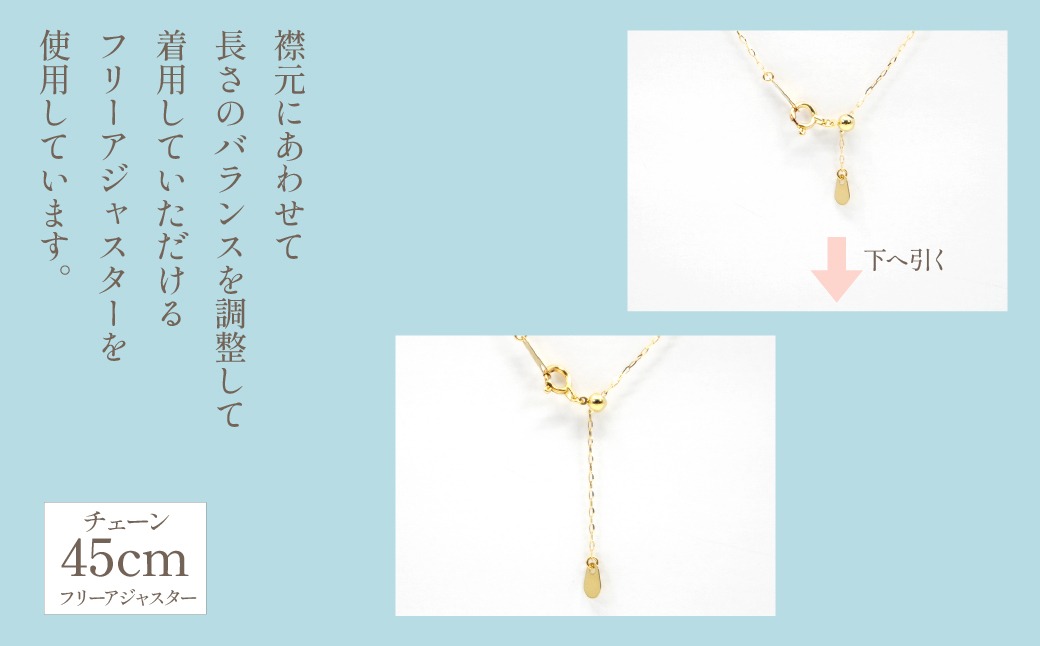 K18イエローゴールド ボリュームオパール／ダイヤモンド ネックレス