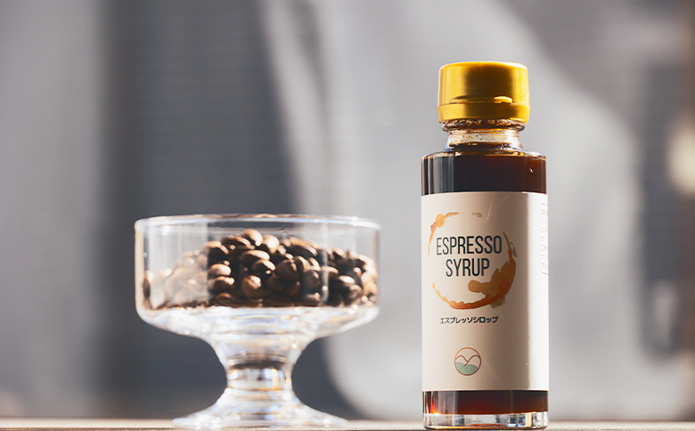 コーヒーとシロップ コーヒー 自家製エスプレッソシロップ 2本 合計200ml - コーヒー 珈琲
