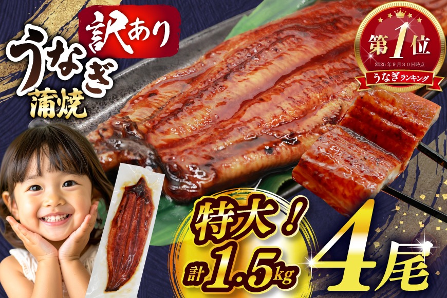 ナギページ やなぎページ やなぎ ZX｜製品紹介｜YASAKA株式会社