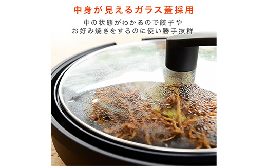YAMAZEN ホットプレート YHL-S100(B) F4N-3023（岐阜県中津川市
