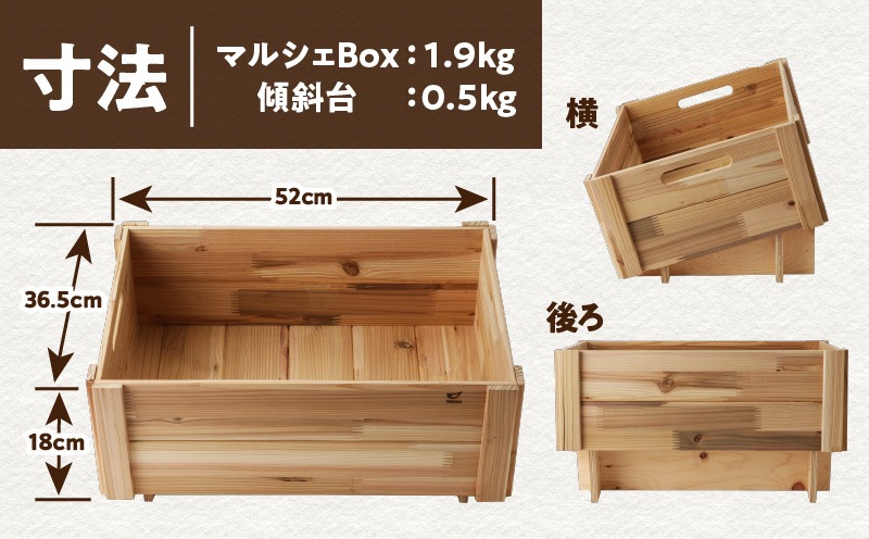 水注　小野祥瓷　木箱入り　未使用品 楽天市場】【個人宅配送不可】アーテック 木彫小箱(ほう)(030009