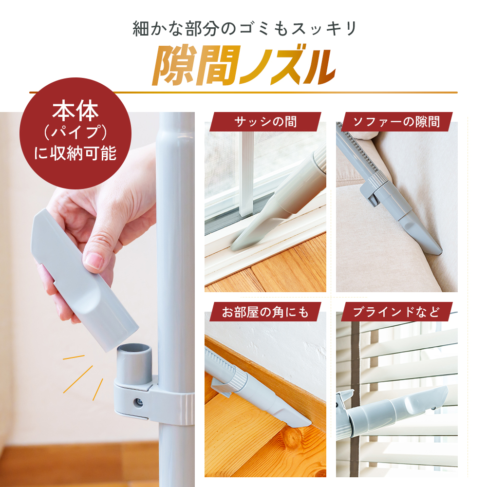 クリーナー YAMAZEN 山善 手元スイッチ 紙パッククリーナー EC-KRT31