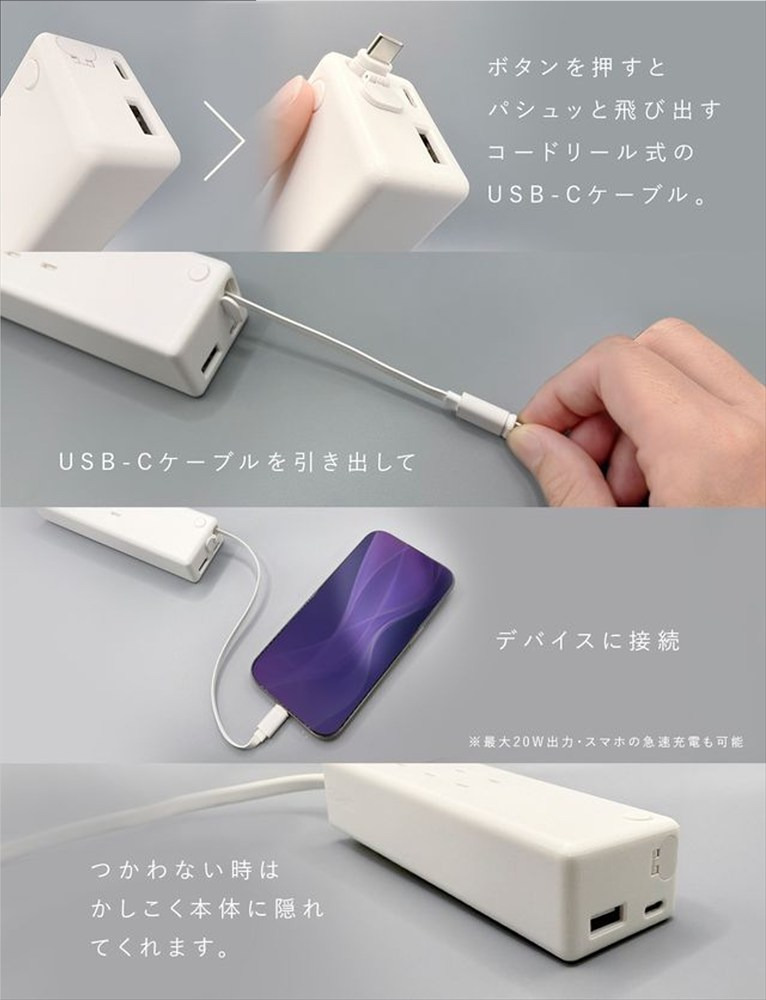 CIO 電源タップ マルチタップ 延長コード 1.5m USB-C×2 USB-A×1 Mate