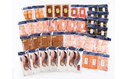 [鮭様] 2点 まとめ商品 村上岩船 又上 鮭選りすぐりF 12種 1032018 鮭 さけ 加工品 詰め合わせ