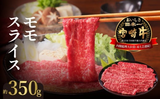 牛モモ肉スライス 楽天市場】赤身たっぷり 牛もも肉カルビスライス 500g 冷凍
