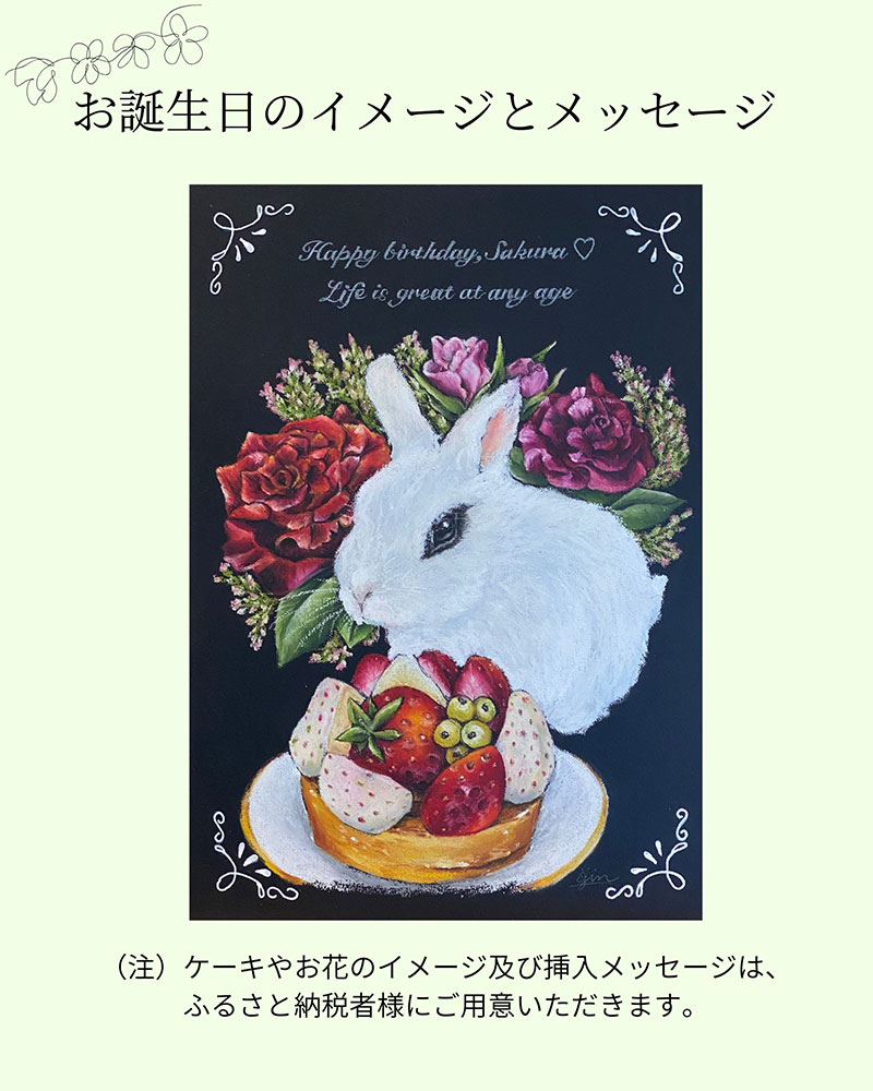 世界に一枚。オイルパステルで描く「ペットのオーダーメイド肖像画
