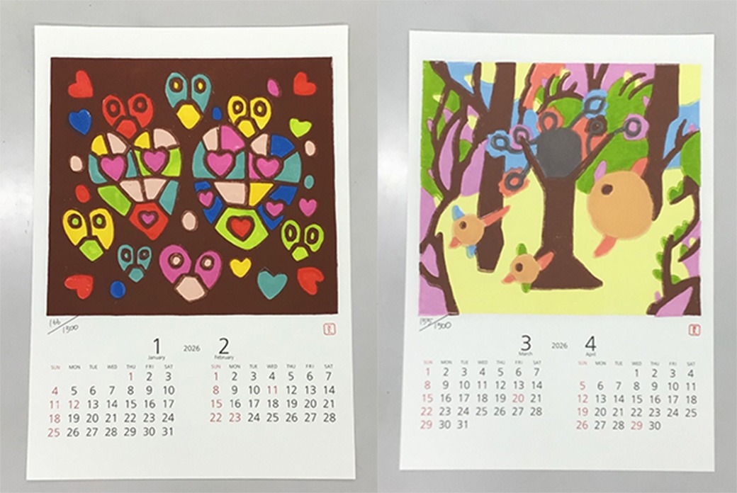 2026あじさい木版画カレンダーセット カレンダー 2026年 2026 壁掛け