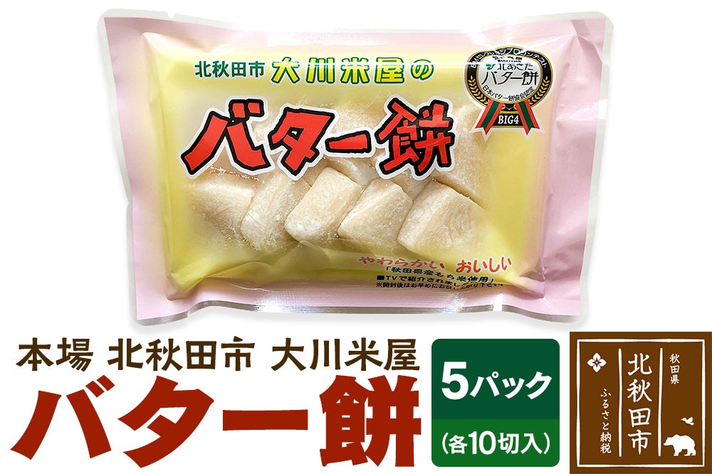 a2df5a0e-c13c-40af-b5e9- a2df5a0e-c13c-40af-b5e9-