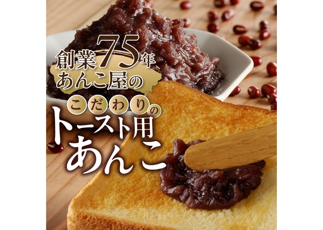 あんこさま専用　2点おまとめ EAST BEE EASTBEE 小倉あん 2号缶(1000g) (業務用 大容量 缶詰
