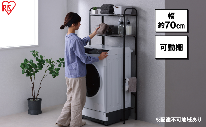 91取付無料！高性能スタイリッシュブラックおしゃれインテリア洗濯機！冷蔵庫 a306d345-f213-49c0-a865-