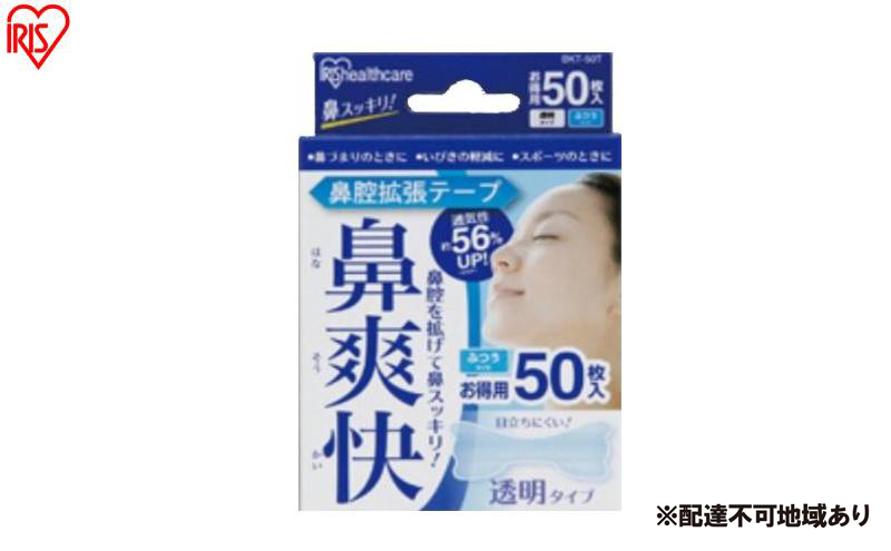 a3d0f57d-e207-48fd-a38d-