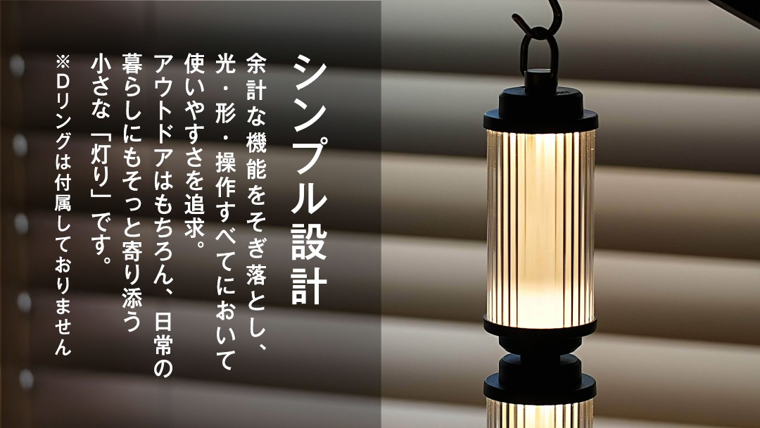 O/O 38-KT MIYABI LEDランタン LED ランタン 38灯 38-kT ( MIYABI ) ブラック 1点 充電式ライト