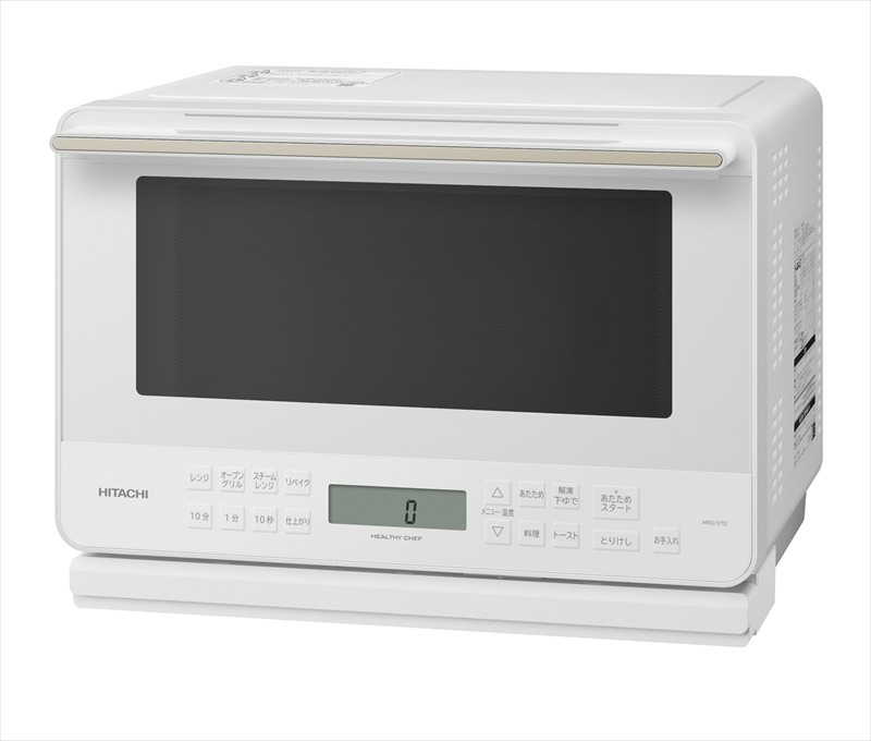 167-5-153 【ヘルシーシェフ「過熱水蒸気」オーブンレンジ 】 MRO-S7D