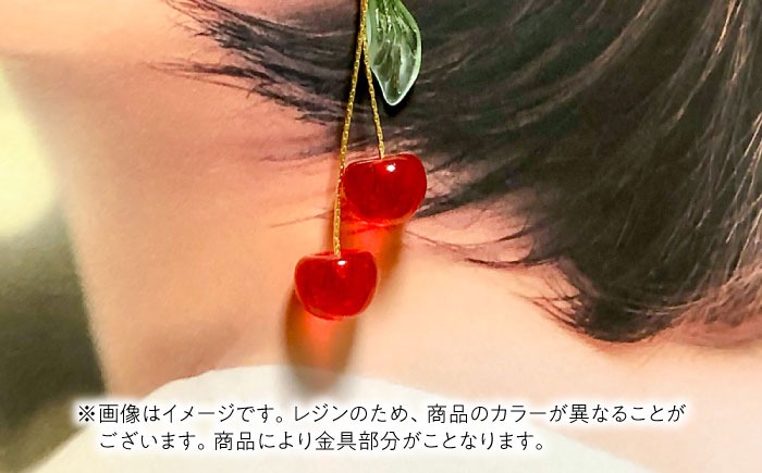 揺れる さくらんぼ ピアス ラメレッド アクセサリー ハンドメイド