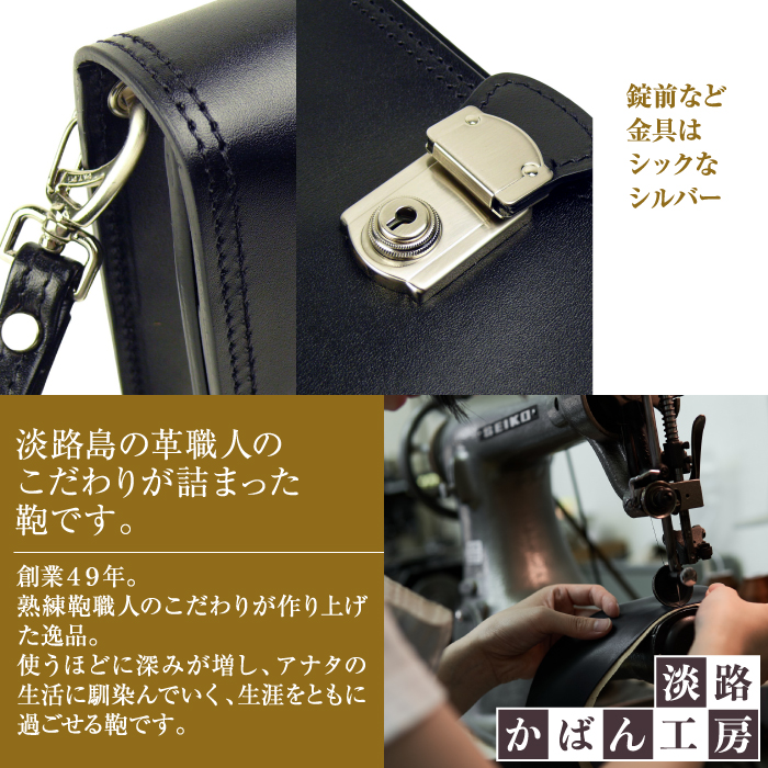 フォーマル仕様の2つ折り牛本革セカンドポーチ【ポケットポーチ