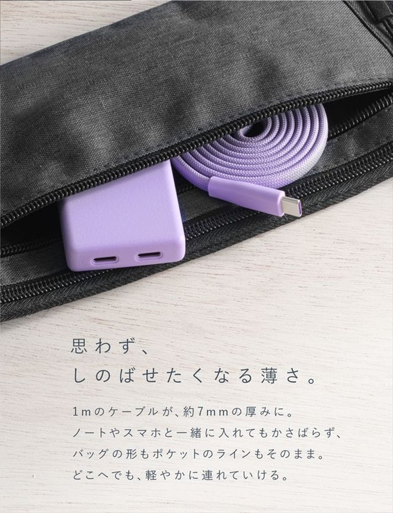 CIO ケーブル Mate Flat Spiral Cable CtoC Type-Cケーブル 充電