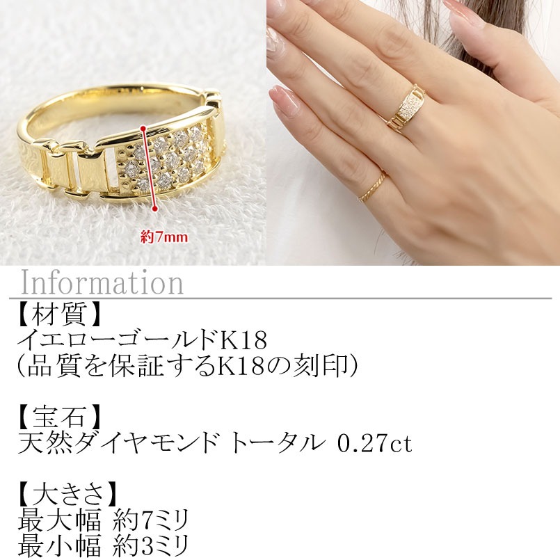 18金 リング ダイヤ K18 レディース ゴールド 18k 指輪 バンド 大ぶり