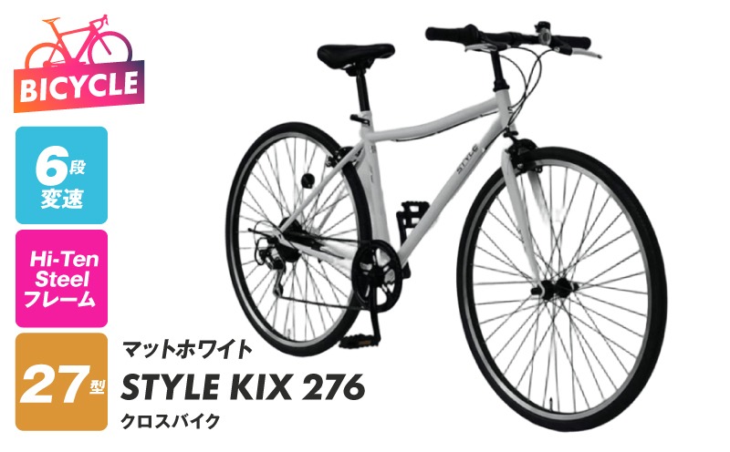 a51633be-6cd5-454f-8068-