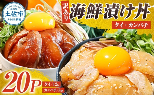 Peak メタル丼 ソーサーセット PG-318 ポイントギフト 新たなポイント