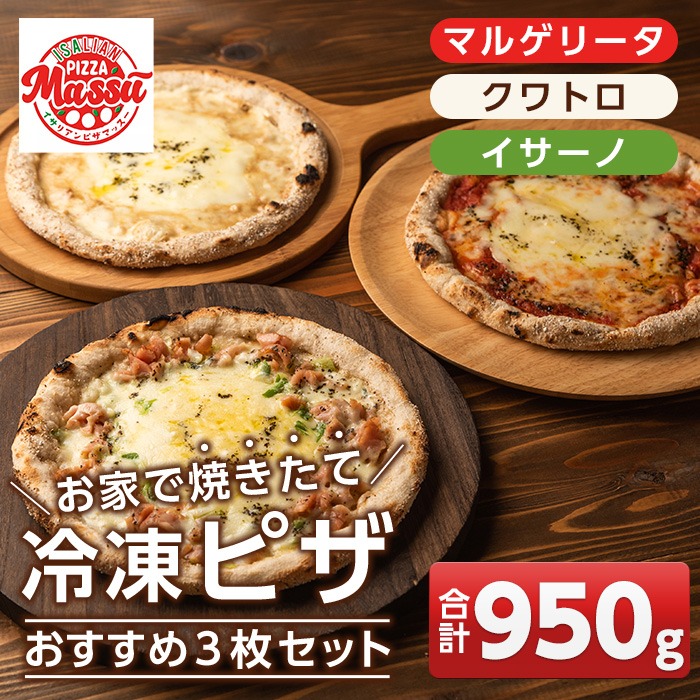 ポケモン Meiji ピッツァ ピッツァ ピザ シール 23枚 まとめ売り ポケモン Meiji ピッツァ ピッツァ ピザ シール 23枚 まとめ売り