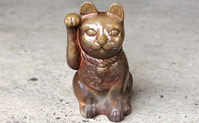 古備前　招き猫　銘有　在銘　置物　備前焼　まねき猫　陶器製 明光窯 招き猫 （ 備前焼 ） 陶器 猫 ネコ ねこ 雑貨 日用品 （岡山県