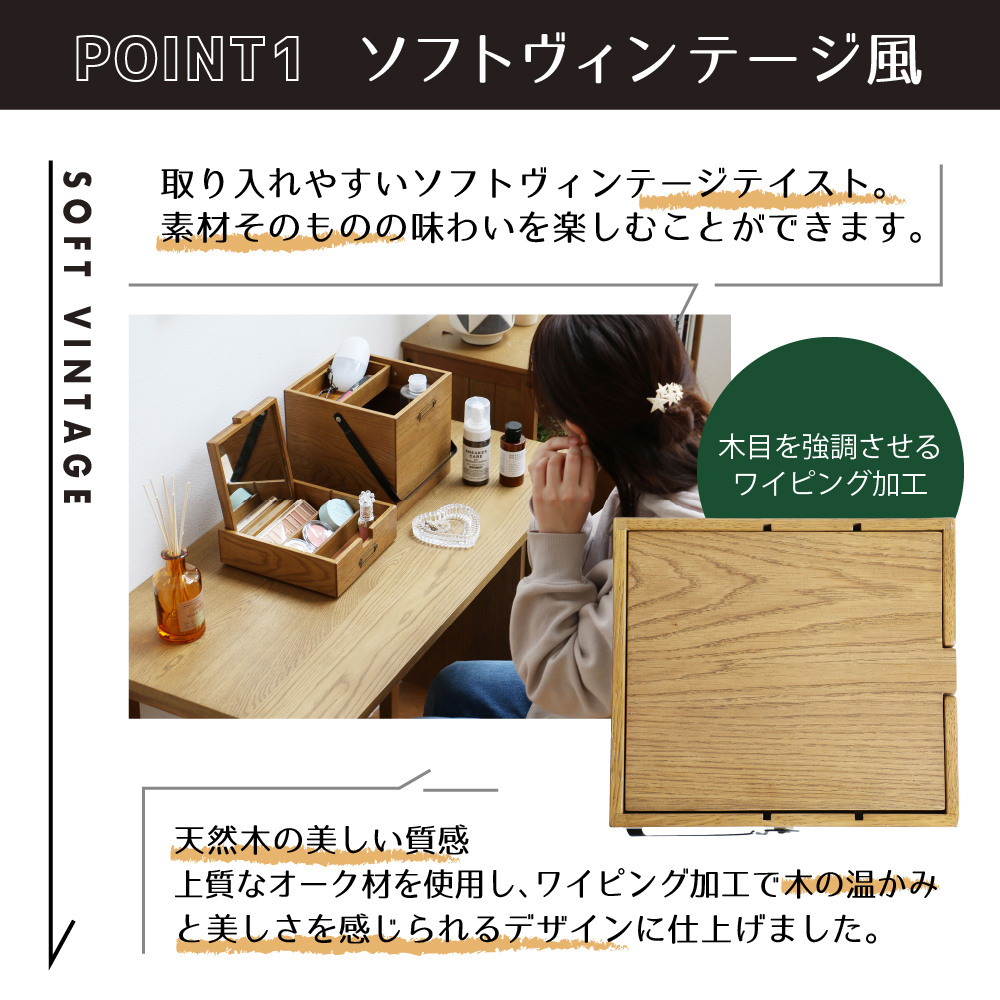 最終価格【新品未使用美品箱有】葡萄彫り　コスメ　化粧収納BOX Amazon.co.jp: Joseph Joseph (ジョセフジョセフ) メイクボックス