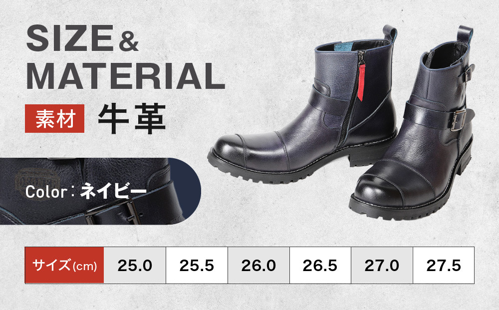 バイク バイカー ブーツ 冬用 バイクブーツ シフトガード 厚底 牛革 ツーリング ブラック/ブラウン