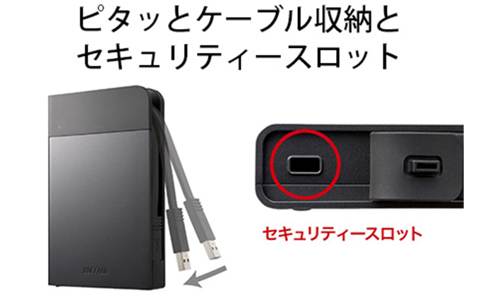 BUFFALO 耐衝撃 ポータブル ハードディスク 1TB HDD USB 家電 電化製品