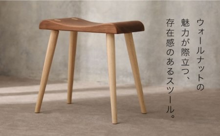 113 ウォールナット ハンドメイド スツール 腰掛け 椅子 furniture 113 ウォールナット ハンドメイド スツール 腰掛け 椅子 furniture
