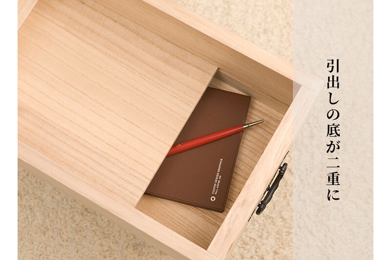 仙台箪笥 からくり タンス 船箪笥 レトロ 仕掛け 中古品 貴重品収納 隠し収納 ロマン 伝統の匠の技 からくり箪笥 | 仙台箪笥専門店 欅（けやき）産業株式会社
