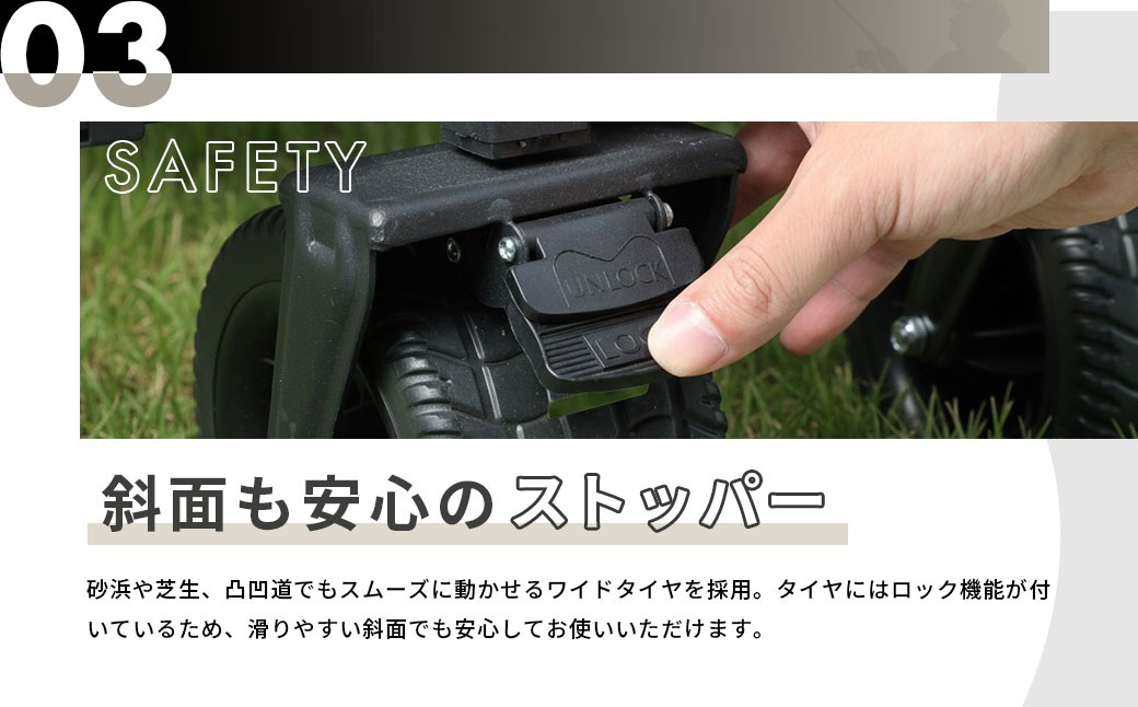 R8年熊本地震復興支援 ＞【10営業日以内発送】後方開閉式で大容量積載