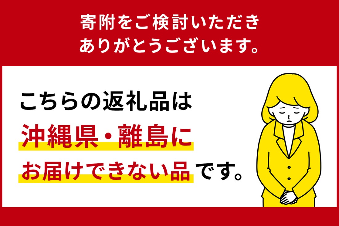 ns038-011 カゴメ トマトジュース ＆ 野菜ジュース 食塩無添加