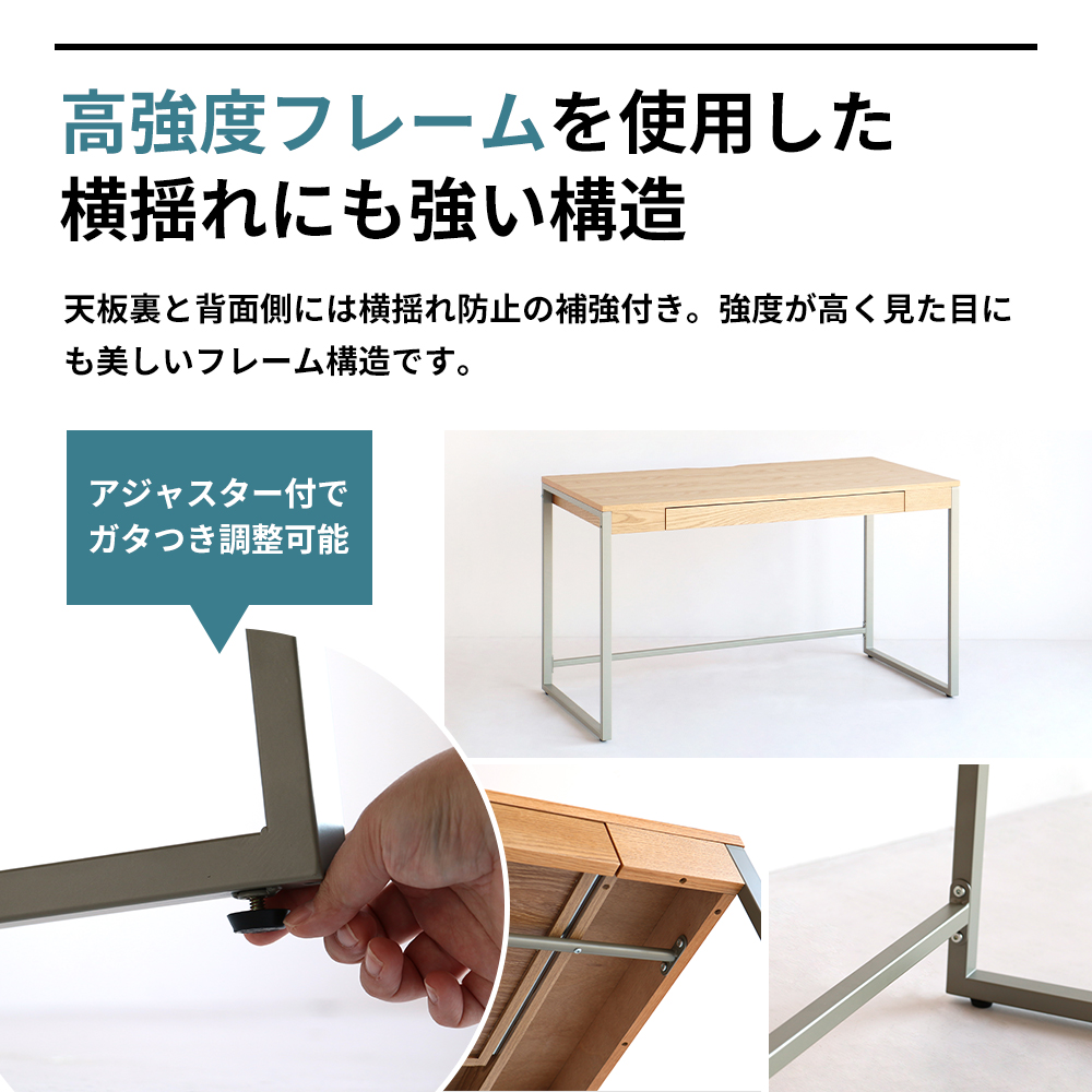 デスク Drip Desk 120 新生活 木製 一人暮らし 買い替え インテリア