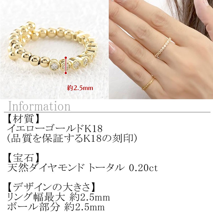 18金 リング k18 フリーサイズ ダイヤ 0.2ct 指輪 ゴールド 形状記憶