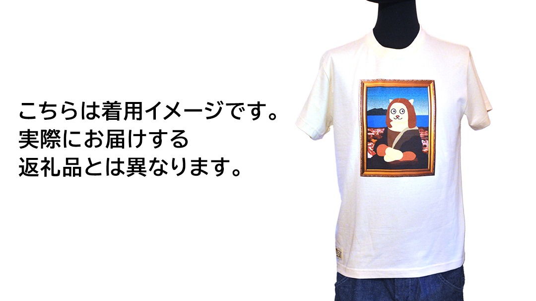 ギャラリーおたさく 」 おたさく Tシャツ ドローン 男女兼用 グレー (S